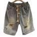 American Style Casual Distressed Jeans For Men Loose Trendy Cool Five-Point Shorts Summer New Mid-Length Pants_mkmklike.com