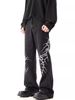 Hip Hop Street Loose Straight Jeans Men's High Street Trend Brand Heavy Industry Embroidered Teen Micro-pull Pants_mkmklike.com