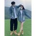 Blue Jacket For Men Women, 2025 Spring And Autumn Fashion Brand Washed Couple's Denim Jacket, Top_mkmklike.com