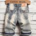 Men's Clothing Summer Retro Denim Shorts Men's Trendy Brand Ins Cat Whisker Slim Straight Casual Stretch Shorts Trendy Mid Length Pants_mkmklike.com