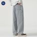 Nordmann MUCHU Clothing | Autumn And Winter New American Style Logging Workwear Jeans Men's Loose Straight Washed Wide-Leg Long_mkmklike.com