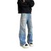Nordmann European And American High Street Vibes Wasteland Style Dirty Distressed Ripped Design Sense Niche Jeans Men Loose_mkmklike.com