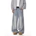 American Retro Washed Jeans Men's Trendy Brand High Street Straight Versatile Loose Casual Wide-leg Trousers_mkmklike.com