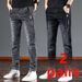 Men's Slim Fit Stretch Jeans Autumn Winter New Trendy Brand Casual Long Pants Straight Leg_mkmklike.com