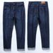 Large Size Men's Clothing For All Seasons, Versatile Daily Wear, Loose Elastic Jeans For Men, Loose Wide Leg Straight Leg Casual Denim Pants For Men_mkmklike.com