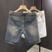 Heavy Indutry Wahed Ripped Patch Denim Hort For Men In Ummer, Looe Traight Leg, Cool And Caual Five Quarter_mkmklike.com
