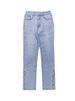 Y2K Split Hem Jeans For Women – High-Waisted Straight Leg Denim Pants, 95% Cotton Stretch, Retro Streetwear (Vintage Blue, Button Fly, Unisex Fit)_mkmklike.com