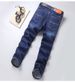 Wholesale Unisex Plus Size Men's Jeans Long Pantalon Goods Denim With Slim Straight Leg Casual Style Pants_mkmklike.com
