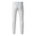 Men's Clothing High Street Fashion White Slim Elastic Hole Patch Jeans_mkmklike.com