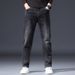 Nordmann HR2025 Wholesale Men's Autumn Winter Korean Version Versatile Casual Trendy Loose Straight Jeans For Men_mkmklike.com