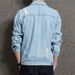 Loom Autumn Men's With Holes Korean Style Trendy Handsome Couple Jacket Japanese Loose Student Denim Coat_mkmklike.com