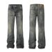 Women's High-Waisted Vintage Washed Wide-Leg Jeans – 90s Retro Relaxed Fit With Distressed Details (Xs-4xl)_mkmklike.com