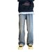 Men's Starry Sky Pattern Jeans Trendy Straight Leg Loose Wide Leg Casual Pants American Retro Washed Spring Autumn_mkmklike.com