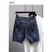 Men's Slim Fit Denim Shorts Trendy Casual Five Point Pants Dark Blue Versatile Retro Style New Summer Collection_mkmklike.com