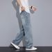 Men's Jeans New Loose Fashion And Thin Versatile Casual Tencel Trousers_mkmklike.com