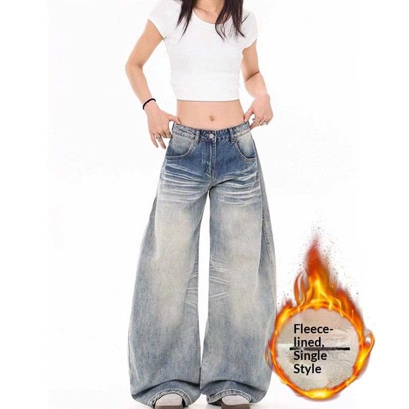 Clair Unique High Street Wide-Leg For Women, Spring And Autumn, Fleece-Lined, Thickened, Washed, Cat Whiskers, Loose Fit,_mkmklike.com