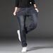 Four Seasons Versatile Jeans Men's Loose Casual Elastic Straight Pants Men's Fattened Plus Size Business Jeans Men's_mkmklike.com