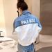 Chicco For Women Spring And Autumn New Style Patchwork Embroidery Color-Block Denim Clothing Women's Jacket Trendy_mkmklike.com