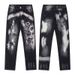Men's Clothing Distressed Paint Splatter Jeans - Stretch Denim Pants With Artistic Graffiti Patches, Slim Fit, Ripped Details, Comfortable & Stylish_mkmklike.com