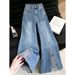 High Waist Wide Leg Blue Patchwork Denim Jeans Korean Style Fashionable Chic Trendy New Summer Women's Pants_mkmklike.com