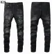 Clothing Jeans Mens Trousers Straight Design Retro Streetwear Casual Sweatpants Denim For Men Fashion Designer Pants_mkmklike.com