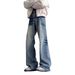 Retro Washed Distressed Patchwork Jeans For Men Loose Straight Wide Leg Trendy Floor Length High Street Style_mkmklike.com