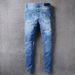 Men's Clothing High Street Fashion Ripped Men's Jeans Blue Patchwork Street Trend Elastic Slim Fit Hip Hop Men's Trendy Pants_mkmklike.com