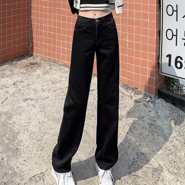Women's Clothing High Waist Wide Leg Jeans Floor Length Straight Versatile Retro Drape For Students_mkmklike.com