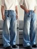 Men's Clothing Retro Denim Jeans Summer Wash Pleated Casual Loose Wide Leg Slimming Floor Length_mkmklike.com