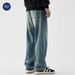 Nordmann Muqiu Clothing | American High Street Cleanfit Turkish Blue Jeans Men's Wide-Leg Washed Floor-Length Pants_mkmklike.com