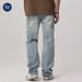 Nordmann Muqiu Clothing | American Street Retro Washed Jeans Men's Loose Cleanfit Distressed Versatile Long Pants_mkmklike.com
