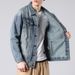 Trendy Brand Denim Jacket For Men, Tall, Heavyweight, Loose Fit, Plus Size, Vintage Style, Spring New Versatile Casual_mkmklike.com