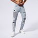 Men's Slim Fit Stretch Distressed Embroidered Denim Jeans Comfortable Fashionable for All Seasons_mkmklike.com
