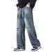 Men's American Retro Relaxed Fit Ripped Drawstring Jeans Loose Straight Leg Wide Leg Casual Trousers New Summer Style_mkmklike.com