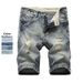 Men's Summer Casual Washed Denim Shorts - Straight Cut Mid-Thigh Shorts With Distressed Details, Comfortable Cotton Fabric Multiple Colors & Sizes_mkmklike.com