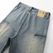 Men's Vintage Washed Denim Cargo Shorts – Relaxed Fit With Utility Pockets | 28-36 (Retro Blue)_mkmklike.com
