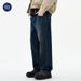 Nordmann Muqiu Men's Clothing | Trendy Brand Textured Old Money Style Bamboo Knot Pattern Jeans Men Loose Commuter Washed Stretch_mkmklike.com