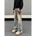 Men's Clothing Men's Retro Washed Distressed Jeans High Street Casual Straight Leg Slimming Loose Fitting Slightly Flared Long Pants_mkmklike.com