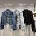 Summer New Women's Classic Metal Ribbed Buckle Design Shoulder Strap Washed Denim Top Short Jacket Court Style_mkmklike.com