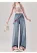 Side Zipper Wide Leg Jean Women 2025 Spring Summer New High Wait Looe American Style Color Block Petite Straight_mkmklike.com