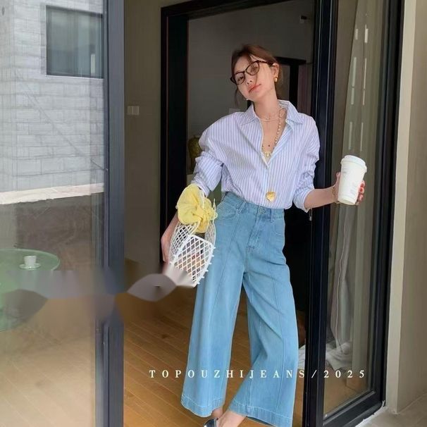 European And Korean Style Loose-fit Cropped Jeans For Women, 2025 Summer New High-waisted Slimming Petite Wide-leg Pants_mkmklike.com