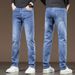 Autumn Jeans Men's Slim-Fit Elastic Straight Pants Slim-Fit Business Casual Pants Men's Pants Cotton_mkmklike.com