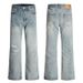 Solid Color Distressed Washed Vintage Jeans Men's American Style Loose Straight Trendy Casual Flared Pants_mkmklike.com