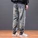 Trendy Brand Jeans Men's Loose Straight Autumn Hole Patch Beggar Trousers Men's Casual Personality Trendy Men's Trousers_mkmklike.com