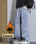 Fleece Straight Jeans Men's Beauty High Street Wide-leg Pants Casual Long Pants Men_mkmklike.com