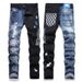 Men's Clothing Men's Light Blue Distressed Jeans With Color-Block Panels, Stretch Slim Fit Pants With Printed Design_mkmklike.com