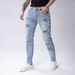 Men's Light Blue Stretch Denim Jeans Midweight Distressed Bicycle Trousers Street Style Mid Waist Polyester_mkmklike.com