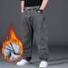 Autumn And Winter Jeans Men's Loose Straight Tube Plus Fat Plus Size High Waist Fat Pants_mkmklike.com