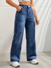 Women's Clothing New Discount Craft Washed Mid Waist Wide Leg Jeans Loose Casual Versatile_mkmklike.com