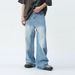 Women's Light Blue Wide-Leg Jeans – Minimalist Style, High-Waisted Floor-Length (S-XL, Washed Denim)_mkmklike.com